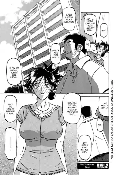 Gekkakou no Ori | The Tuberose's Cage Ch. 1-23 Misc translators and scans hentai