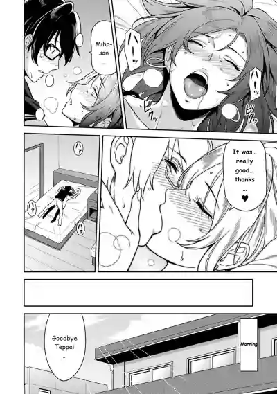 Minpaku Batting!?Ch. 1 hentai