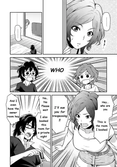 Minpaku Batting!?Ch. 1 hentai