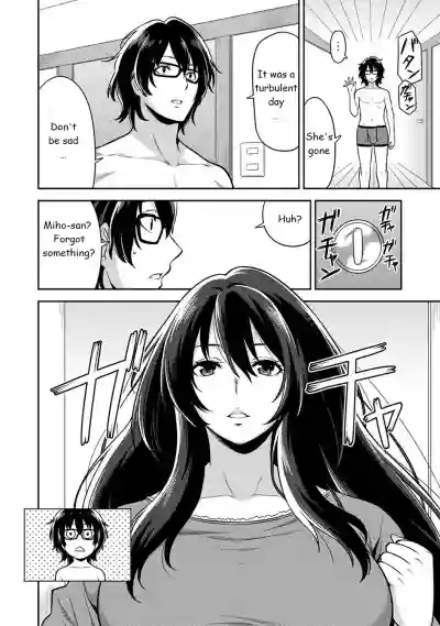 Minpaku Batting!?Ch. 1 hentai