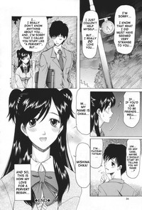 May not &#039;Miss Pervert&#039; fall in love hentai