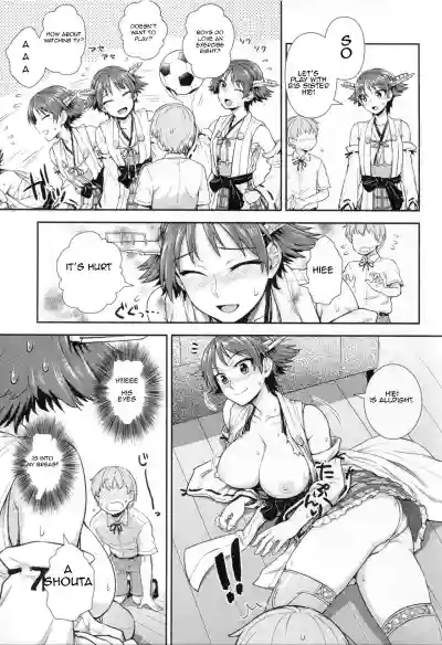 Leave it to HIei! hentai