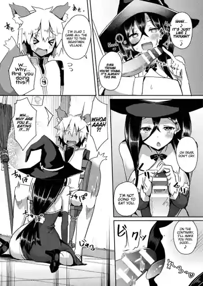 Witch's Temptation hentai