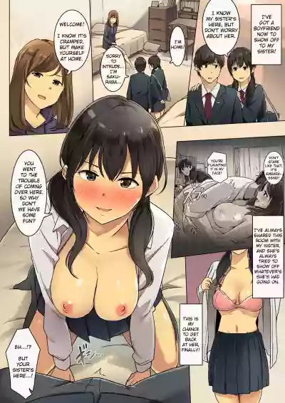 Shimai Kyoudou no Heya - Part 2 hentai