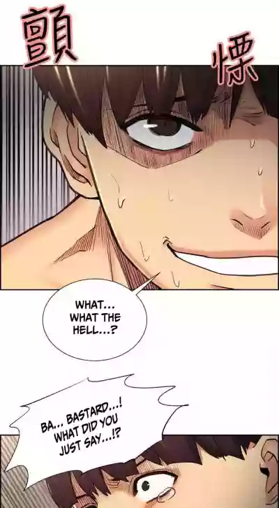 Taste of Forbbiden Fruit Ch.35/53 hentai