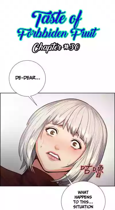 Taste of Forbbiden Fruit Ch.35/53 hentai