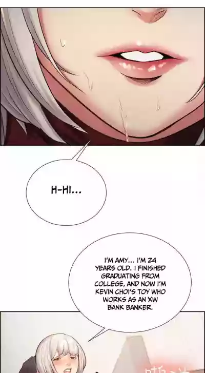 Taste of Forbbiden Fruit Ch.35/53 hentai