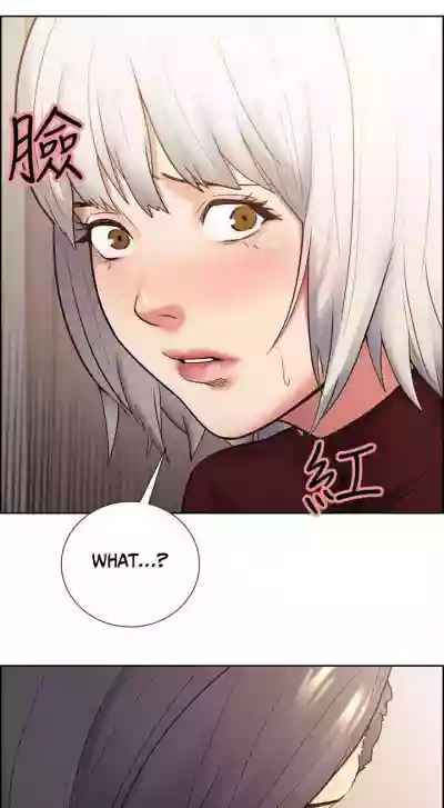 Taste of Forbbiden Fruit Ch.35/53 hentai