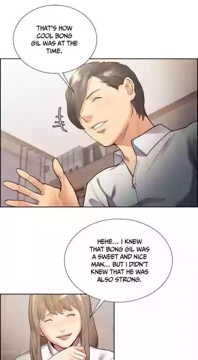 Taste of Forbbiden Fruit Ch.35/53 hentai