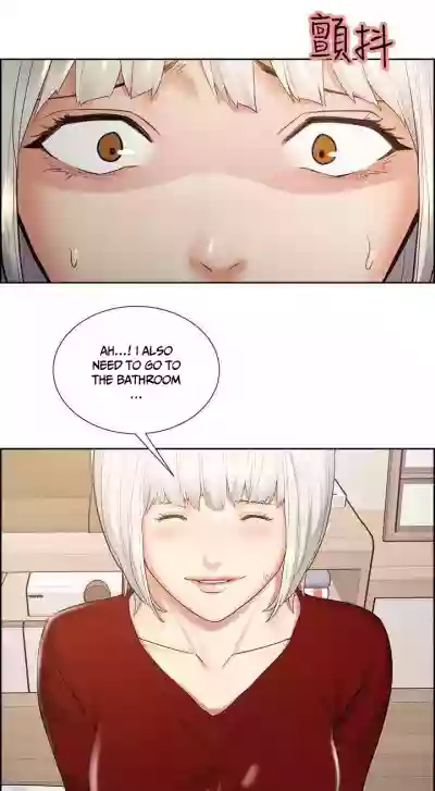 Taste of Forbbiden Fruit Ch.35/53 hentai