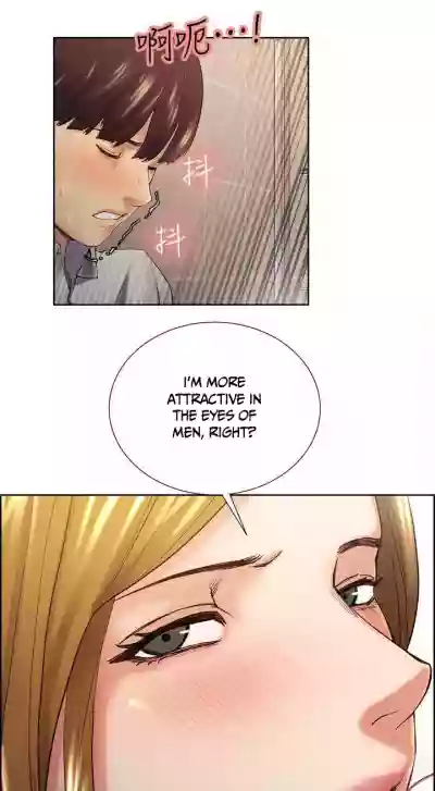 Taste of Forbbiden Fruit Ch.35/53 hentai