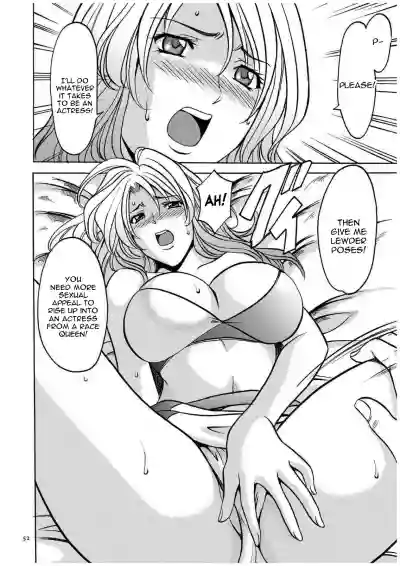 Sennyu Tsuma Satomi Kiroku Ch. 1-6 hentai