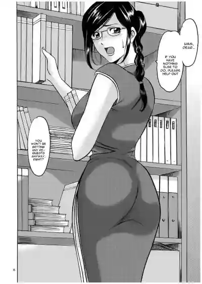 Sennyu Tsuma Satomi Kiroku Ch. 1-6 hentai