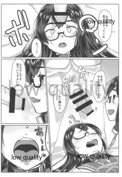 Ooyodo x2 to Daily Ninmu hentai