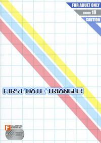 First Date Triangle! hentai