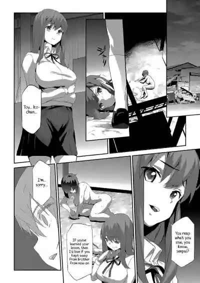 Himitsu 05 "Gomen ne" hentai