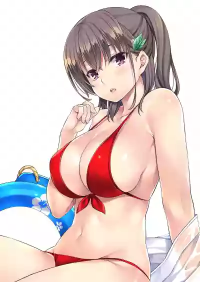 Kateinai Saimin 2 | 家里玩催眠2 hentai