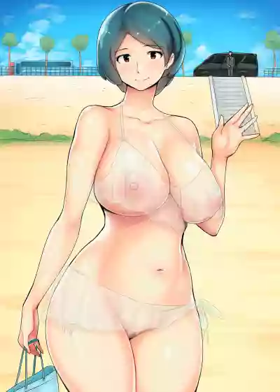 Married Woman in a Luxury Residential Area hentai