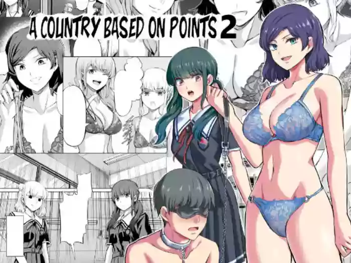 Tensoushugi no Kuni Kouhen | A Country Based on Point System, Second Part hentai