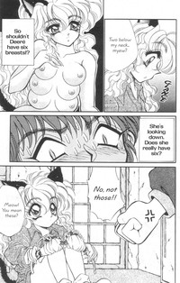 I Love You Issue #1 hentai