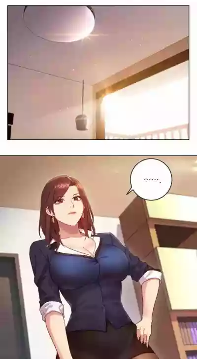 Stepmother Friends Ch.27/? hentai