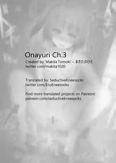 Onayuri Ch. 3 hentai