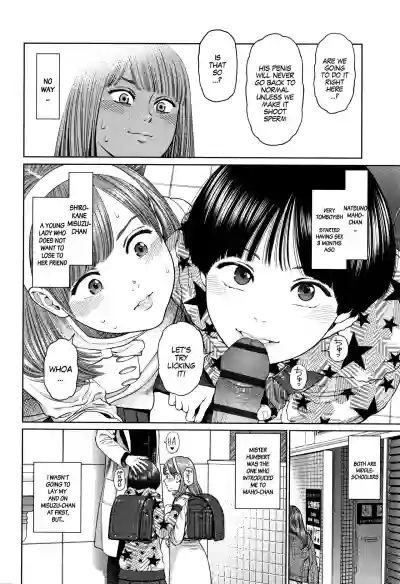 The Girllove Diary Ch. 1-5 hentai