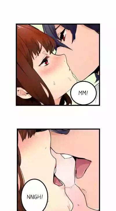 Just the Tip Inside is Not Sex Ch.6/? hentai