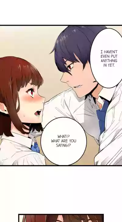 Just the Tip Inside is Not Sex Ch.6/? hentai