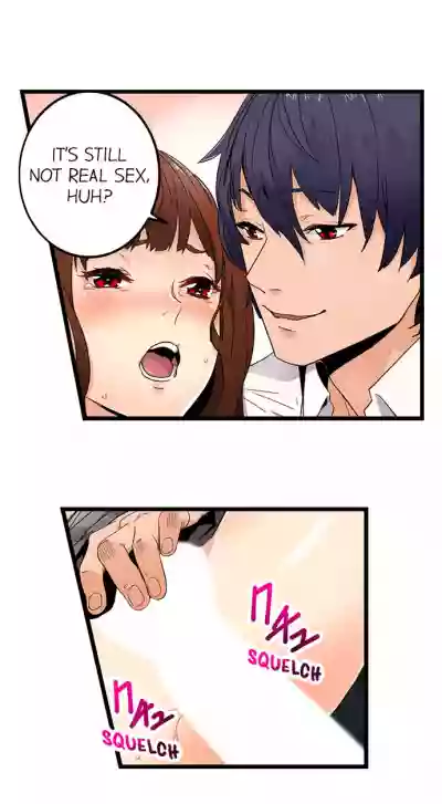 Just the Tip Inside is Not Sex Ch.6/? hentai