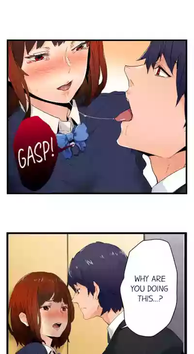 Just the Tip Inside is Not Sex Ch.6/? hentai