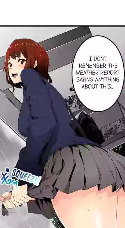 Just the Tip Inside is Not Sex Ch.6/? hentai