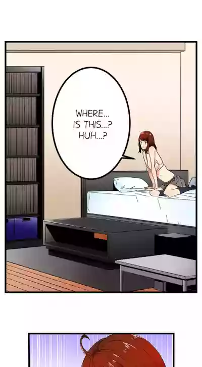 Just the Tip Inside is Not Sex Ch.6/? hentai