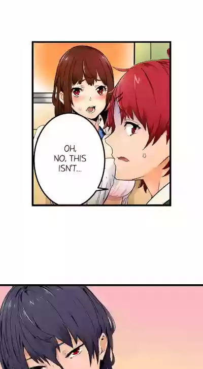 Just the Tip Inside is Not Sex Ch.6/? hentai