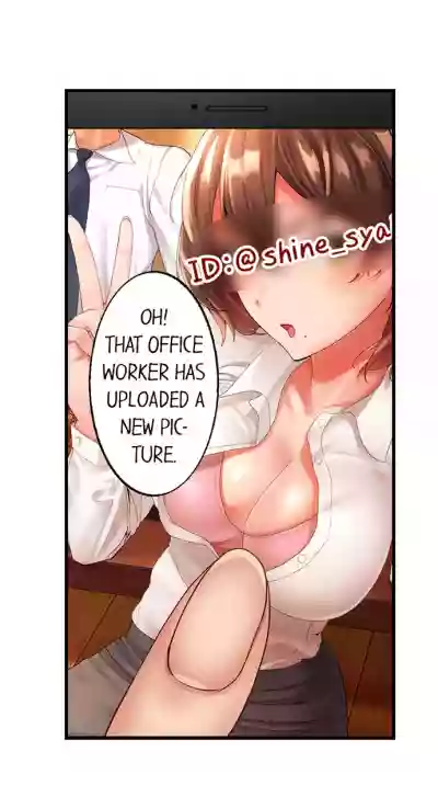 Busted by my Co-Worker 5/?Ongoing hentai