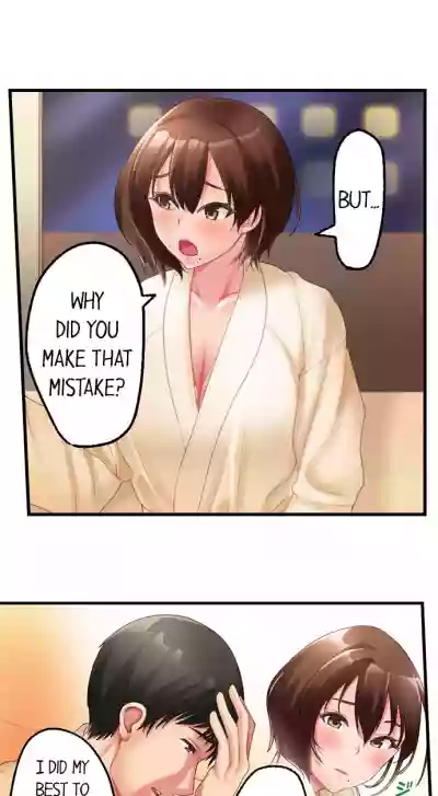 Busted by my Co-Worker 5/?Ongoing hentai