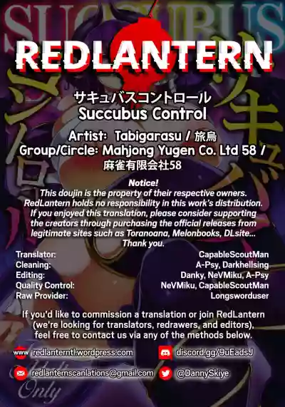 Succubus Control hentai