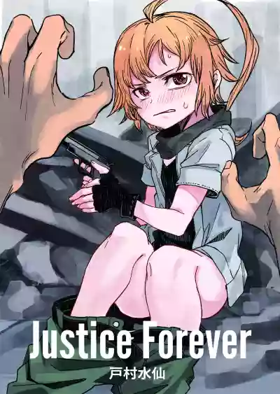 Justice Forever hentai
