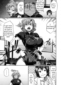 Mama&#039;s New Dress hentai