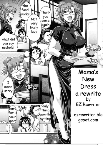 Mama&#039;s New Dress hentai