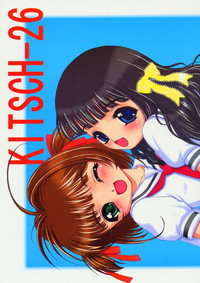 KITSCH 26th hentai