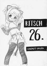KITSCH 26th hentai
