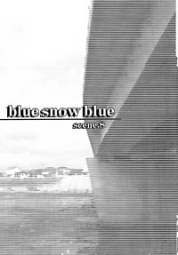 blue snow blue - scene.8 hentai
