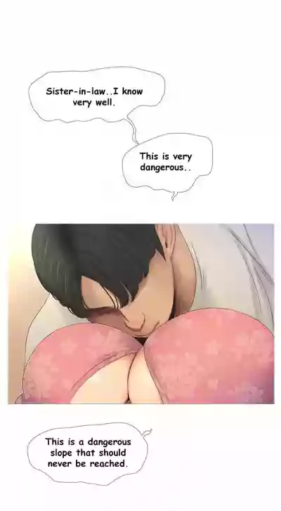 One's In16 hentai