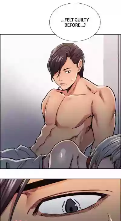 Taste of Forbbiden Fruit Ch.36/53 hentai