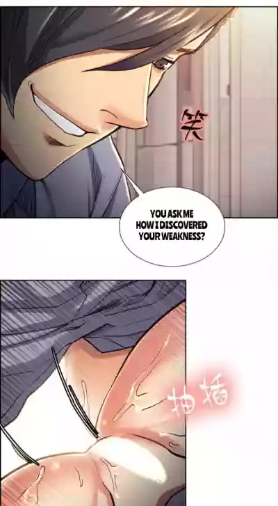 Taste of Forbbiden Fruit Ch.36/53 hentai