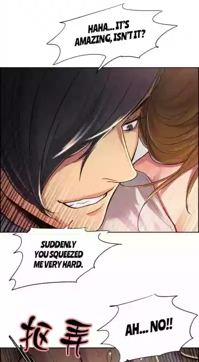 Taste of Forbbiden Fruit Ch.36/53 hentai