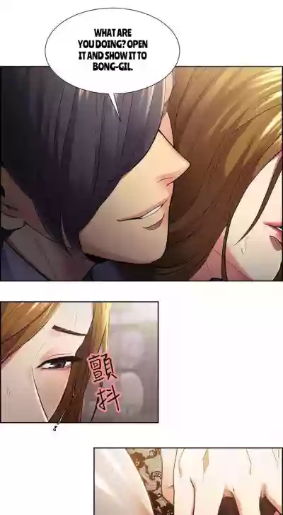 Taste of Forbbiden Fruit Ch.36/53 hentai