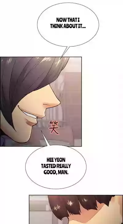 Taste of Forbbiden Fruit Ch.36/53 hentai