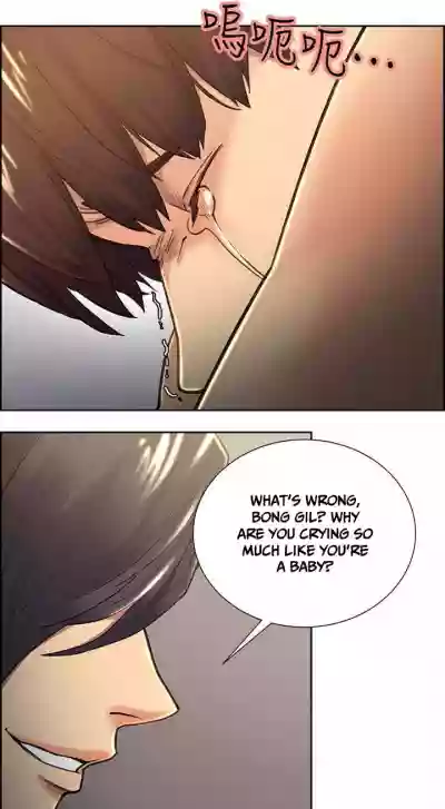 Taste of Forbbiden Fruit Ch.36/53 hentai